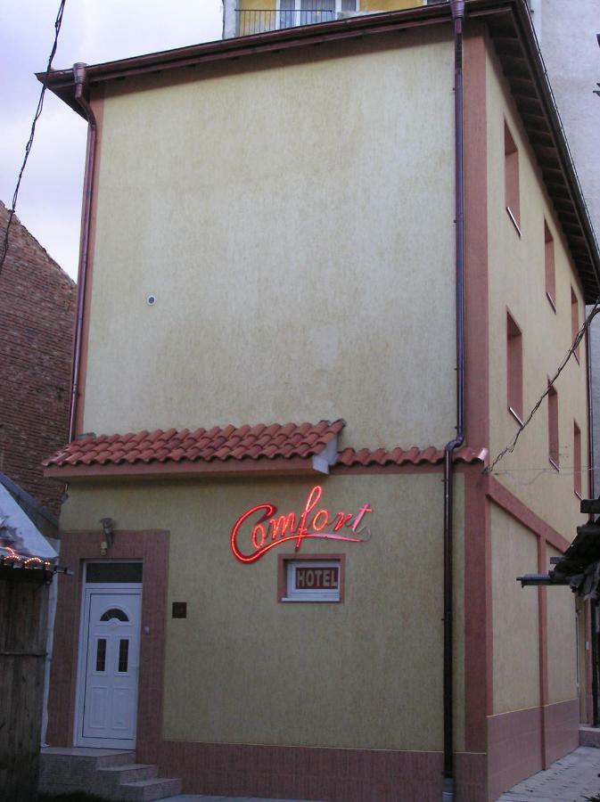 Comfort Guest House 사모코프 외부 사진
