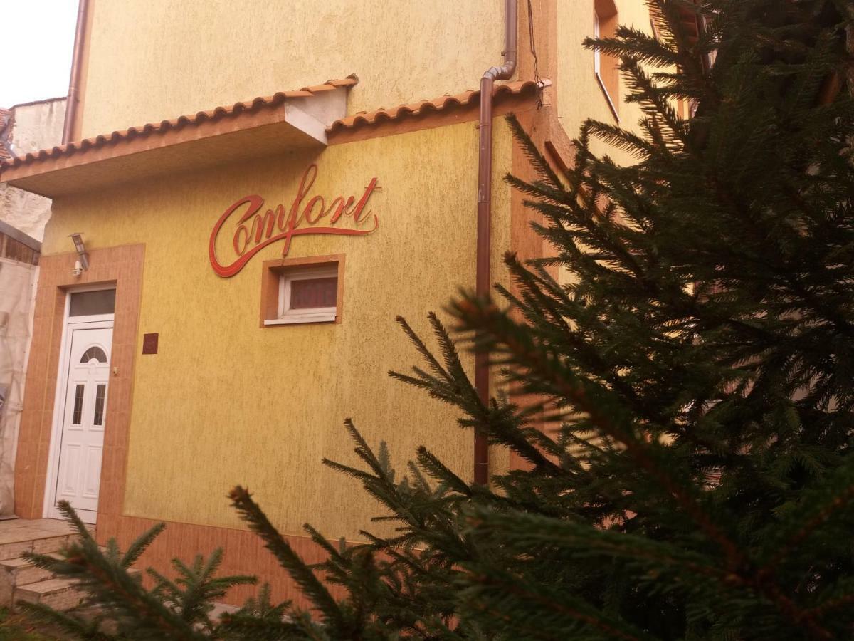 Comfort Guest House 사모코프 외부 사진